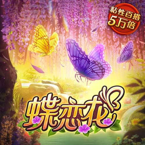 牛8体育官网