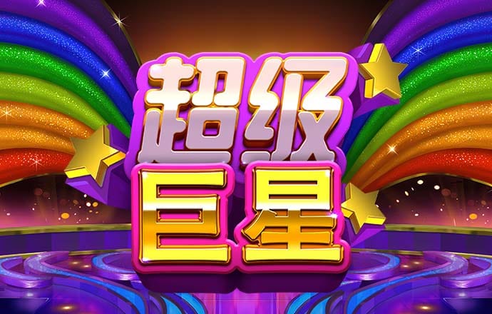 博鱼·boyu体育官方网站