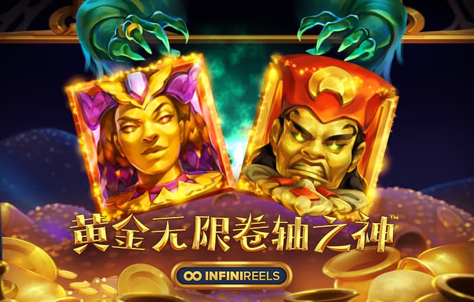 澳门正版资料大全免费App