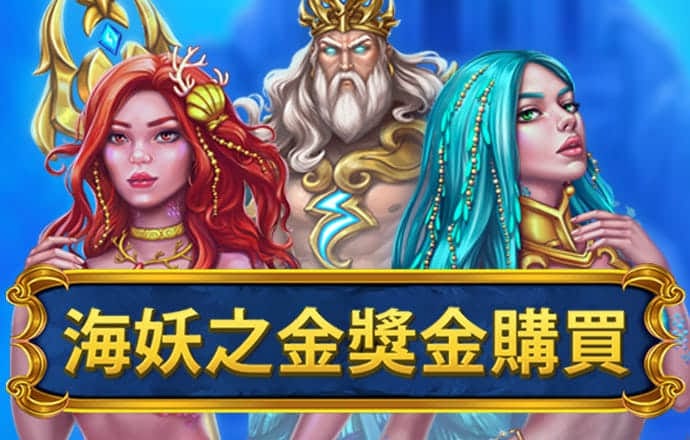 bepla体育官网