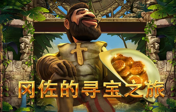 爱博体育官网下载
